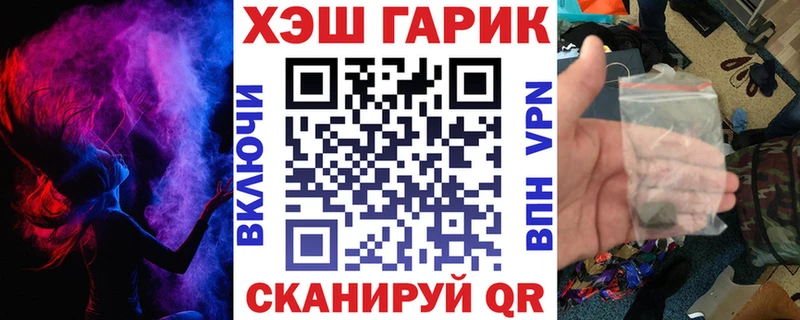 Купить наркотики цена Сертолово Конопля COCAIN СК АМФЕТАМИН ГАШ МЕФ