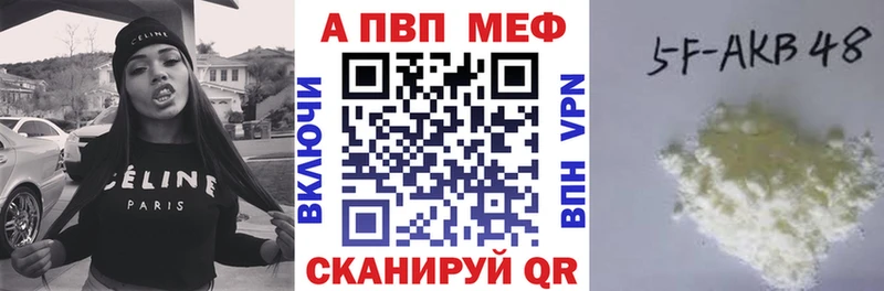 цены наркотик  OMG ссылки  A PVP СК КРИС  Сертолово 