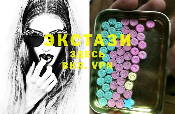 метадон Алзамай