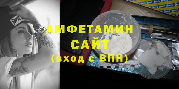 винт Абдулино