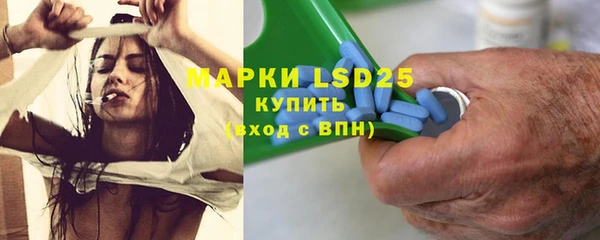 винт Абдулино