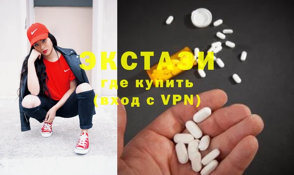 винт Абдулино