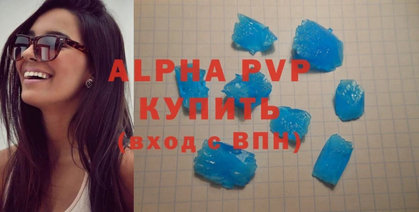 наркотики Новокубанск