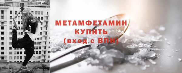 2c-b Абинск