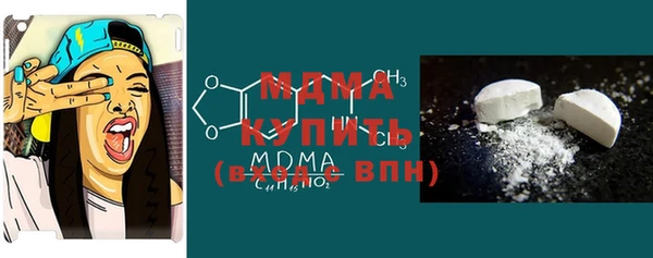 винт Абдулино