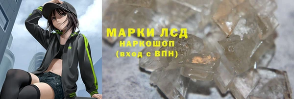 2c-b Абинск