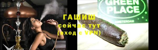 2c-b Абинск