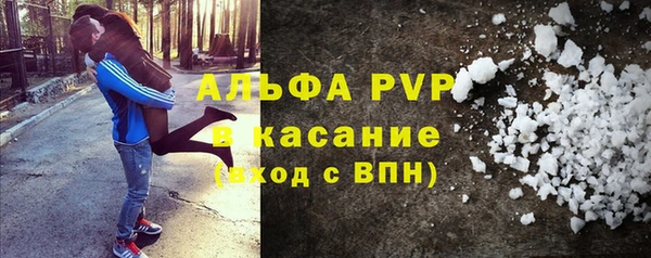 2c-b Абинск