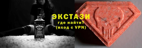 трава Алексин