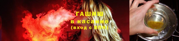 винт Абдулино
