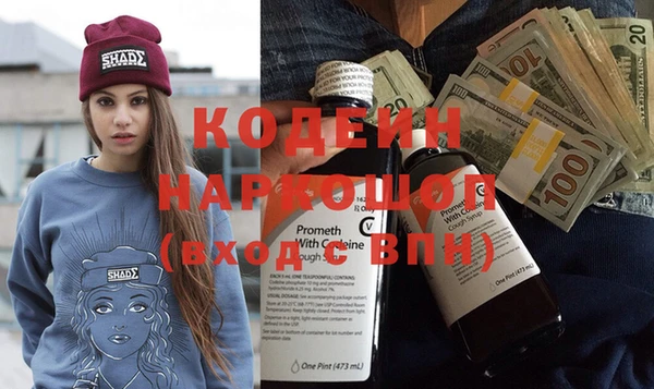 метадон Алзамай