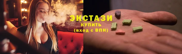 МДПВ Абаза