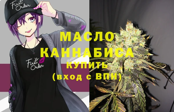 винт Абдулино