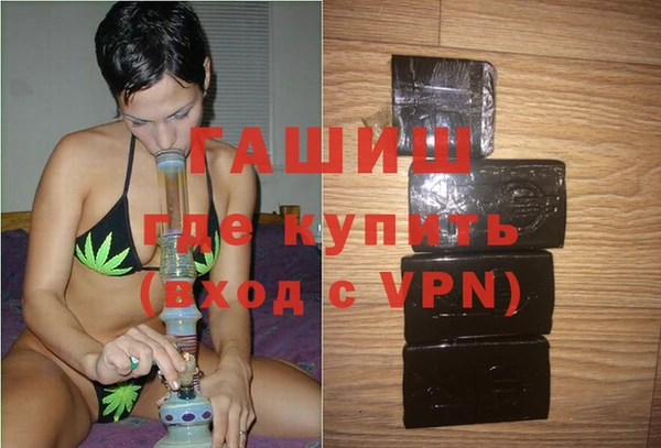 винт Абдулино