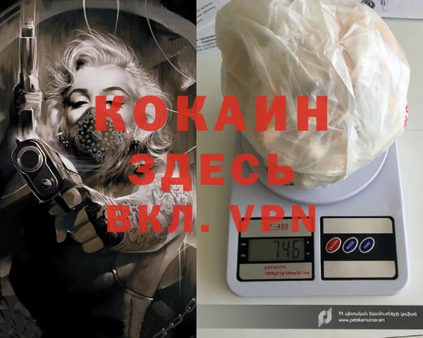 винт Абдулино