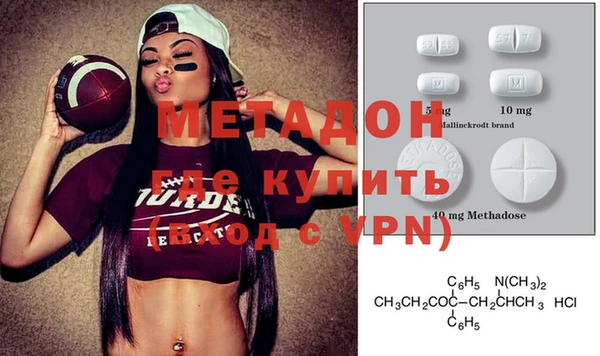 МДПВ Абаза
