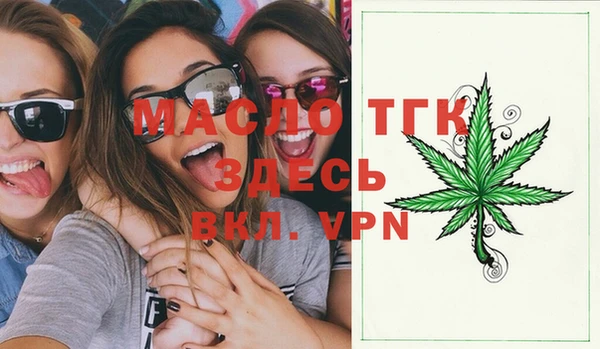 МДПВ Абаза