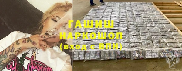 МДПВ Абаза