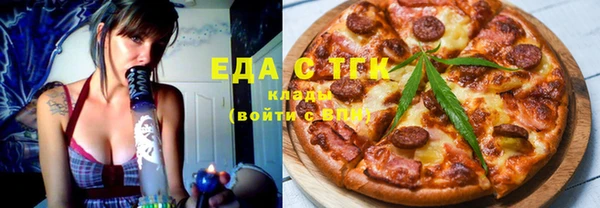 винт Абдулино