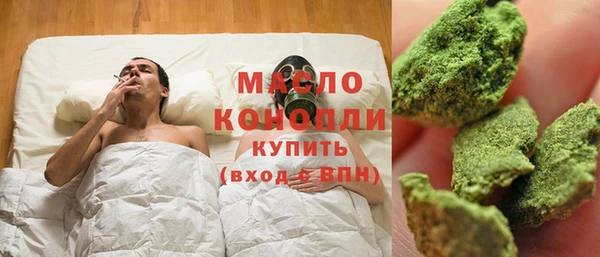 мяу мяу мука Алексеевка