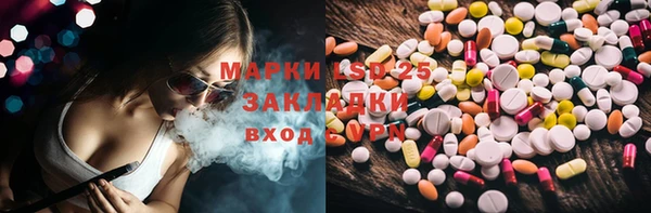 дурь Билибино