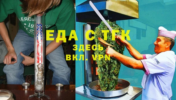 МДПВ Абаза