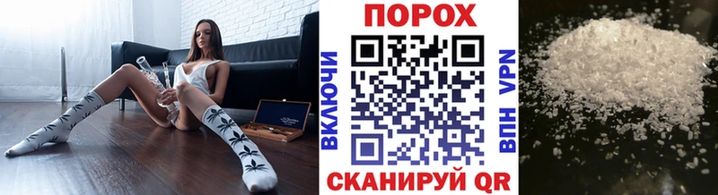 Метамфетамин кристалл мега рабочий сайт Сертолово