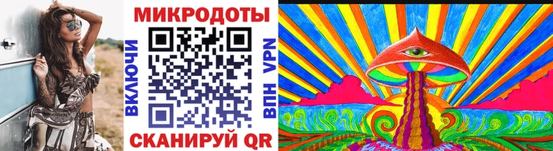 Псилоцибиновые грибы прущие грибы  Сертолово 