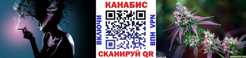 Канабис SATIVA & INDICA  Сертолово 